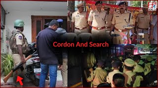 400 Police Officers Ki Team Nikli Cordon And Search Operation Par | Tolichowki Hyderabad |@Sach News