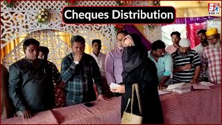 Distribution Of Asara Pension Cards | Kalyana Lakshmi | Shadi Mubarak Cheques in Karwan |@Sach News