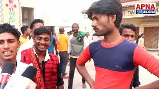 Bhojpuri Film "Bol Radha Bol" Public Review Khesari Lal Yadav, Megha Shree