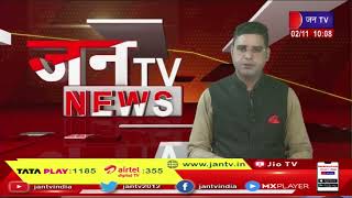 Pushkar Mela 2022 | मुख्यमंत्री अशोक गहलोत ने किया पुष्कर मेले  का शुभारंभ, सवा लाख दीपकों का दीपदान
