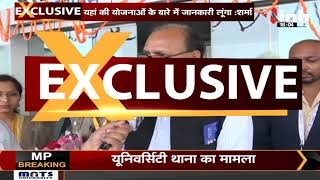 Exclusive Interview : Haryana सहकारिता मंत्री Banwari Lal Sharma ने की INH 24x7 से खास बातचीत