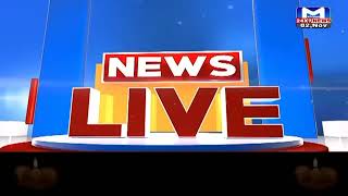 Mantavya News live |