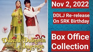 Dilwale Dulhania Le Jayenge Box Office Collection In India On November 2, 2022 On SRK Birthday