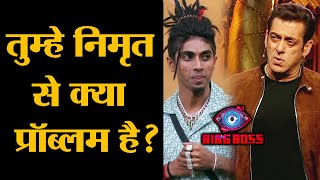 Bigg Boss 16 | MC Stan Aur Gori Ki Salman Ne Li Class, Kaha Nimrit Se Kya Problem Hai