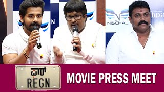 For REGN (For Registration) Movie Press Meet | Pruthvi || Milana Nagaraj