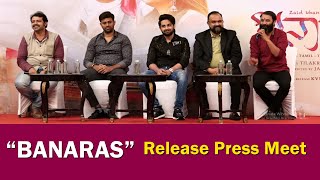 Banaras Movie Release Press Meet Uncut || Zaid Khan || Jayatheertha