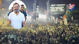 A Big Crowd In Rahul Gandhi's Bharat Jodo Yatra | TELANGANA | SACH NEWS |