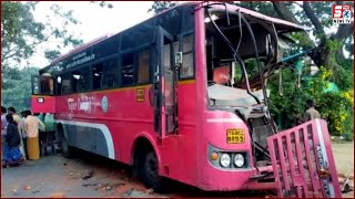 RTC Bus Ne Tractor Ko Takkar Maar Di | 4 Afraad Hue Halaak | Kadapa Andhra Pradesh |@Sach News