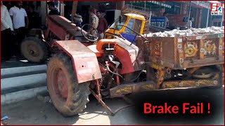 Brake Fail Hone Par Tractor Hua Uncontrol | Chandrayangutta |@Sach News