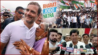 Rahul Gandhi In Hyderabad | Bharat Jodo Yatra | Imran Pratapgarhi Speaks To SACH NEWS |