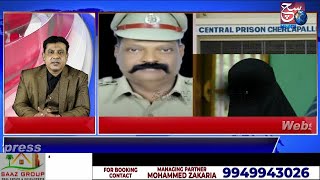 HYDERABAD NEWS EXPRESS | Jail Mein Bhai Se Milne Gayi Khatoon Ke Sath Jinsi Ziyadati | 02-11-2022 |