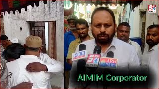 Old City Mein Ek Naujawan Ladki Ki Gayee Jaan | AIMIM Corporator Ki Insaani Hamdardi | @Sach News