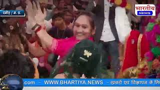#damoh : दबंग विधायक का कांग्रेस नेत्री के साथ दमदार दिवारी नृत्य का वीडियो वायरल। #bn #mp #दमोह