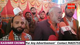 BJP's day long party workers convention held at Raiyar Beerwa