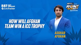 Asghar Afghan shares his view on Afghanistan Team