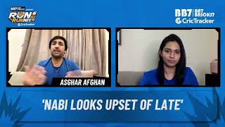 Asghar Afghan opines on Mohammad Nabi