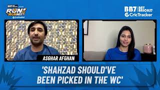 Asghar Afghan opines on Shahzad's place in WC