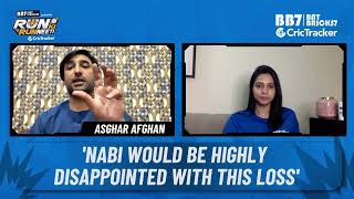 Asghar Afghan has something to say about Mohammad Nabi