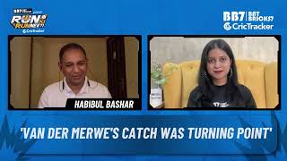 Habibul Bashar feels Van der Merwe's catch was turning point