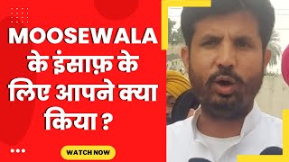 raja warring on moosewala father and law and order in punjab - Tv24 Punjab news