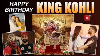 Virat Kohli Special Birthday: This Year King Kohli Turned 34