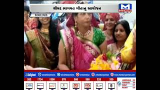 અમદાવાદ : વાસણા ખાતે તુલસી વિવાહનું  આયોજન | MantavyaNews