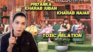 Bigg Boss 16 | Nimrit CALLS Priyanka Ankit Relationship Toxic, Kharab Jubaan And Najar