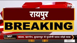 Cg News : Raipur सांसद Sunil Soni ने लगाये Chhattisgarh Congress पर आरोप