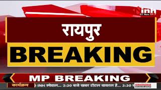 CG News : Congress प्रभारी P. L. Punia आज शाम आएंगे राजधानी रायपुर, चुनाव समिति की लेंगे बैठक