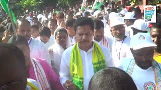 Assam में भी निकली 'Bharat Jodo Yatra' | हज़ारों की भीड़ हुई शामिल | Rahul Gandhi