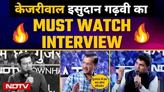 LIVE | Gujarat Elections 2022 पर Arvind Kejriwal और Isudan Gadhvi का NDTV पर Latest Interview | AAP