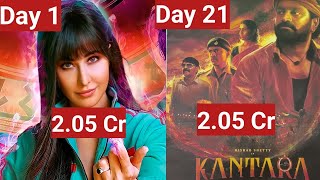 Phone Bhoot Vs Kantara Box Office Collection Day 1 Vs Day 21