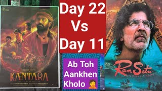 RamSetu Day 11 Vs Kantara Day 22 Collection Comparison On November 4, 2022 Is A Lesson To Bollywood
