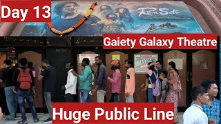 Ram Setu Movie Huge Public Line Day 13 Evening Show  At Gaiety Galaxy Theatre In Mumbai