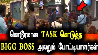 Bigg Boss Tamil Season 6 | 07th November 2022 | Promo 4 | Day 29 | Episode 30 | Vijay Television