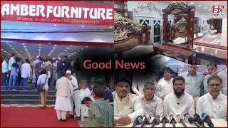 Inauguration Of Amber Furniture At Chandrayangutta |@Sach News