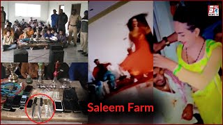 Mujra Party Saleem Farm House Mein | 48 Log Hue Giraftaar | SOT Shamshabad |@Sach News