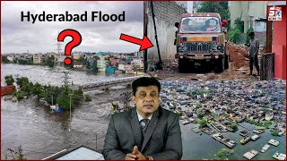 Hyderabad Flood Again ? | Ek Aur Nala Hua Khabza | Tumb Nala Tadban |@Sach News