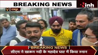 Raipur News : Flight लेट होने से Vivekananda Airport में यात्रियों ने किया हंगामा | CG News