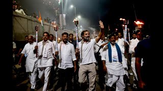 एकता की मशाल लेकर महाराष्ट्र पहुँचे Rahul Gandhi जी | Bharat Jodo Yatra | Maharashtra