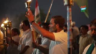 नफ़रत के ख़िलाफ़, एकता की रोशनी ! Bharat Jodo Yatra