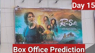 Ram Setu Movie Box Office Prediction Day 15