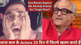 Kya Bollywood Producer Boney Kapoor Ne Indirectly Akshay Kumar Ko Target Kiya? Janiye