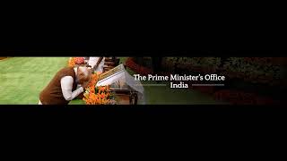 Prime Minister Narendra Modi unveils logo, theme, website for India's G20 leadership l PMO