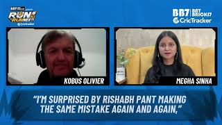 Kobus Olivier is not happy with Rishabh Pant