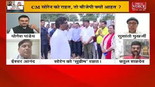 #PuchtaHaiJharkhand: भाजपा प्रवक्ता Pratul Shahdeo ने मासस नेता को बताया सरकार का दलाल !