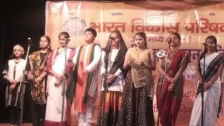 उत्तर मध्य भारत क्षेत्रीय राष्ट्रीय समूह गान प्रतियोगिता में बच्चों ने दिखाई प्रतिभा