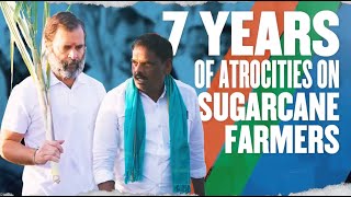 Sugarcane farmers of the state join the Yatra in pursuit of justice | Bharat Jodo Yatra
