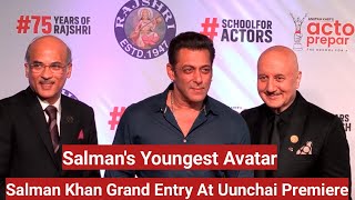 Salman Khan Grand Entry At Uunchai Movie Premiere In Mumbai, Bhaijaan Youngest Ever Avatar ❤️