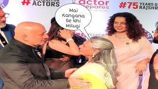 Kangana Ranaut Ignored Jaya Bachchan & Abhishek Bachchan At Uunchai Film Premiere